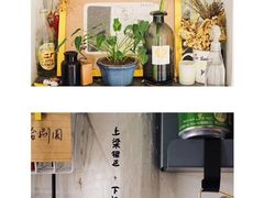 -About Bistro關於·泰式家庭料理