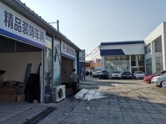 -长安汽车(北京庆长风来广营店)