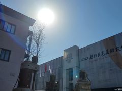 -北化机爱工场文化科技融合产业园
