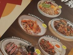 -做披萨的奇葩(中海央墅店)
