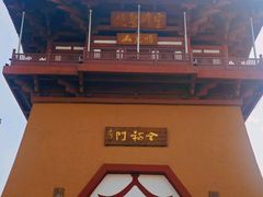 -帽儿山风景区