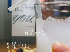 -COCO壱番屋(现代城店)