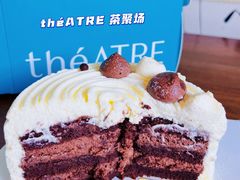 -théATRE 茶聚场(王府中環店)