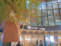 -中粮·祥云小镇