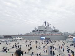 -泰达航母主题公园