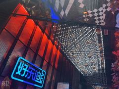 -好乐迪KTV(金钻店)