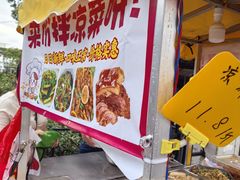 -东漖肉菜综合市场