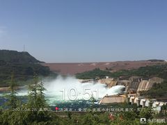 -黄河小浪底水利枢纽风景区