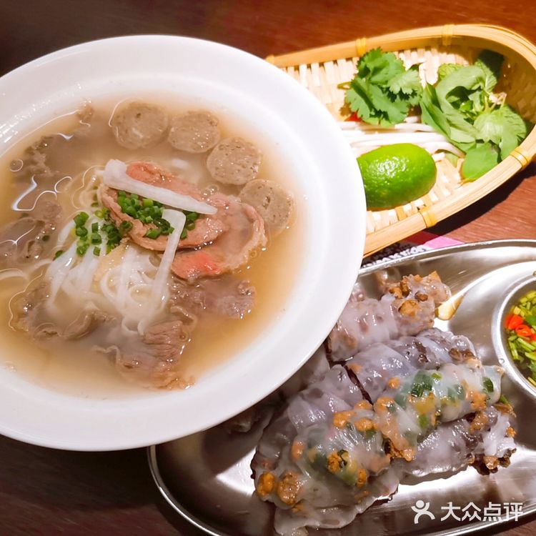 纪念第一次吃越南菜