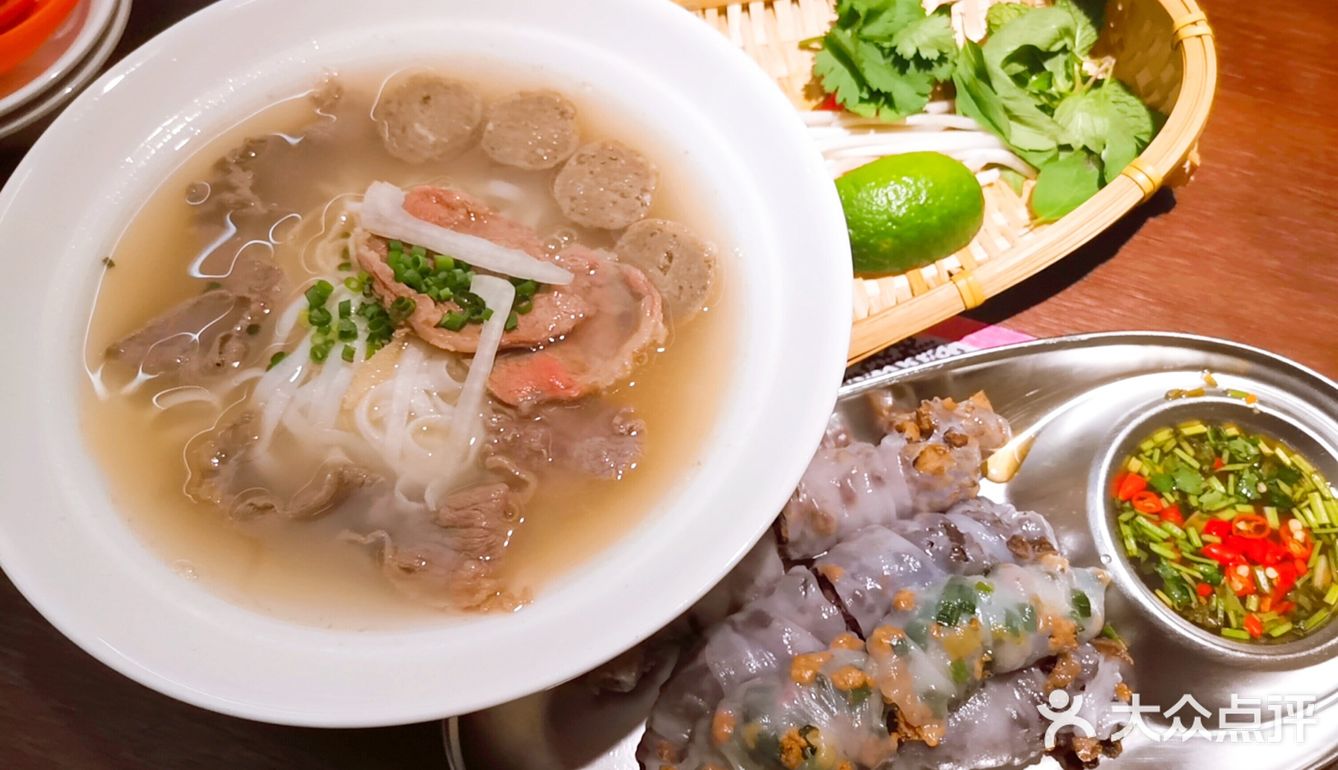 纪念第一次吃越南菜