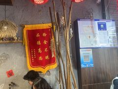 -地二手作鱼汤馄饨(上街里店)