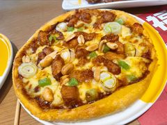 宫保鸡丁披萨-乐凯撒披萨(福田COCOPark店)