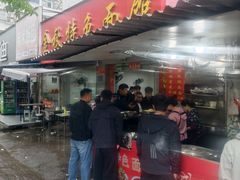 -金秋特色面馆(铜庄店)