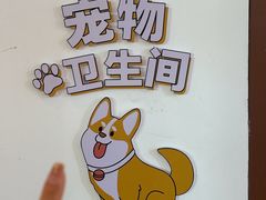 -枫叶小镇奥特莱斯