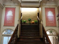 -1901 Cafe(西四店)