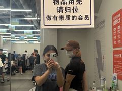 -乐刻运动健身(南山桃源村安荟邻店)