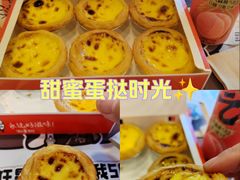 -肯德基(津滨店)