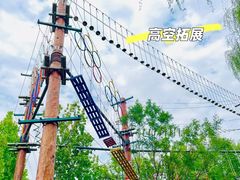 -回龙观体育文化公园