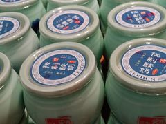 -额尔敦传统涮(公园西路店)