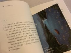 -新华书店(解放路店)