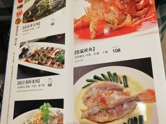 菜单-紫光园(劲松店)