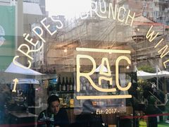 -RAC BAR(安福路店)