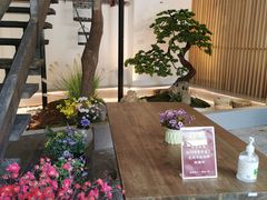 -蜜桃餐厅·伴山(湖滨商业街店)