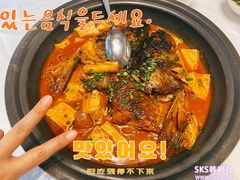 -乾隆美食·本帮菜(黄河路店)