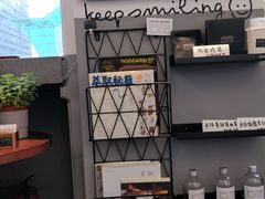 -CoffeeVendor(西乡店)