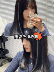 -17style壹柒造型