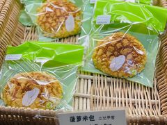 -RiceZone乐食尊纯米面包坊(望京店)