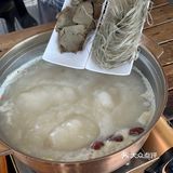 不愧是藏在山里的团建好去处啊[OK]