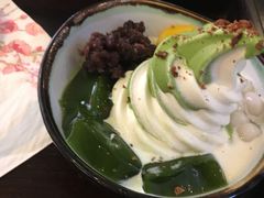 -羽至金时(柏威年店)