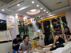 -郑远元专业修脚房(海宁人民路店)