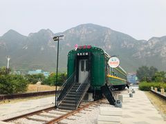 -百里峡七彩艺术小镇