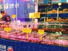-日进一片海.生腌海鲜火锅.宵夜烧烤(三里屯总店)