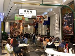 -石板街港澳冰室(天环店)