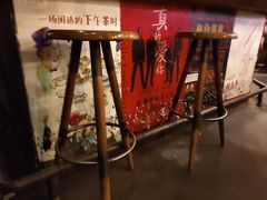 -胡桃里乐队酒馆(鎏嘉码头店)