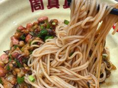 -周真真南昌拌粉·瓦罐汤(敦化路店)