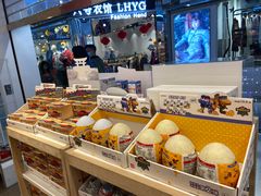 -名创优品(江南新地店)
