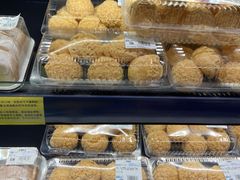 -沃尔玛(星湖商业城店)