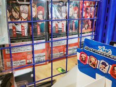 -Animate(工人体育场东路店)
