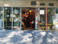 -Mesa Madre梅萨妈妈·Bintana(国贸店)