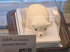 -抱抱地球咖啡馆(国家海洋博物馆店)