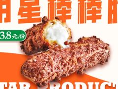 -木子点心局