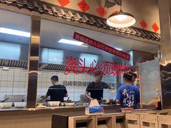 -方铲铲·成都板凳面(滨江银泰店)