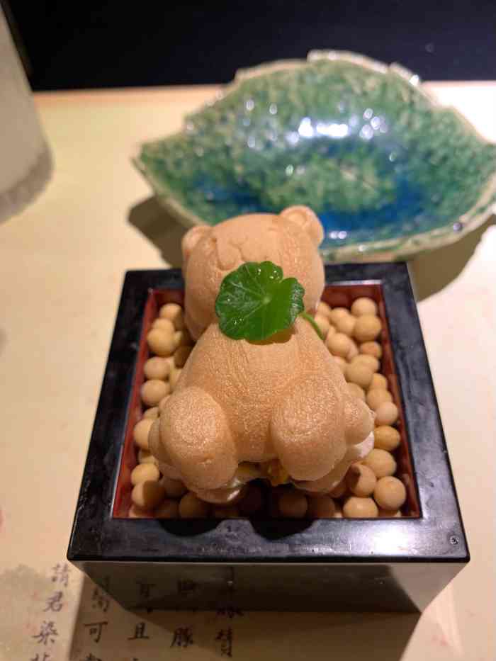 惠比寿ebisu-"有点过于好吃的新开的日料fusion.整."-大众点评移动版