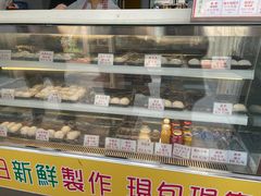 -澳门长洲糯米糍(柯打苏沙街店)