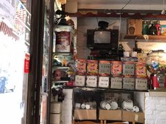 门面-做了不起的80后