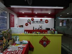 -悦河马家庭桌游剧本馆(朝阳门店)